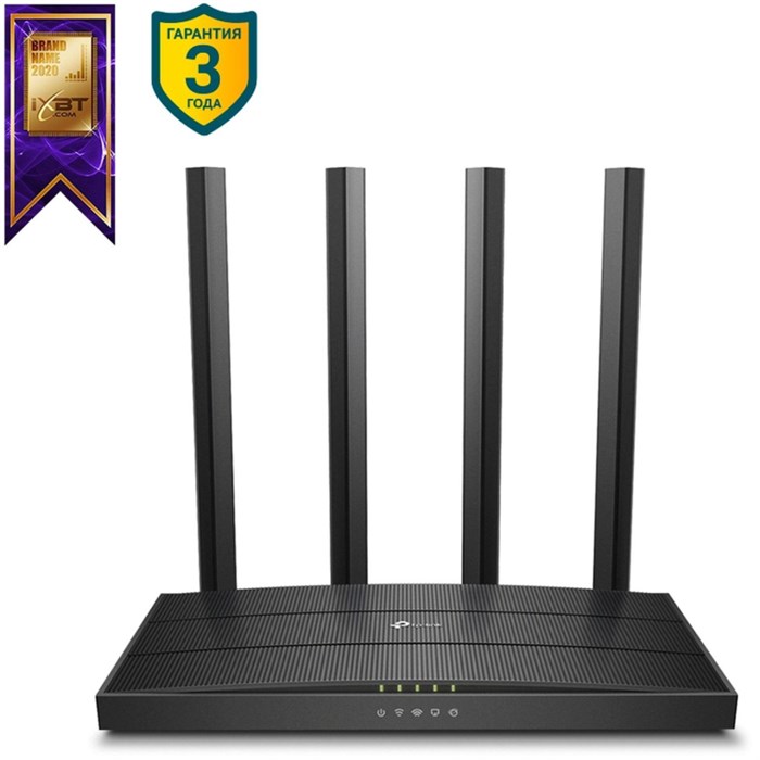 Маршрутизатор TP-Link Archer C6 950359 - фото 796174