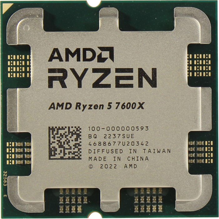 Процессор AMD RYZEN 5 7600X OEM sAM5 (100-000000593) 1986688 - фото 798101