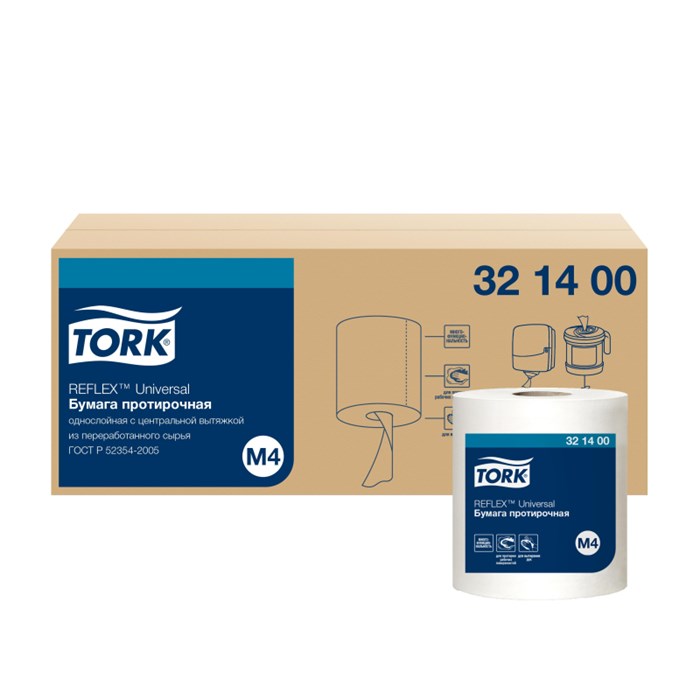 Бумага протирочная д/держ.Tork М4 Reflex с ЦВ 1сл.771л/рул. 6рул/уп 321400 1934026 - фото 818531