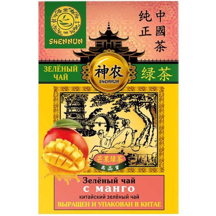 Чай Shennun зеленый с манго листовой, 100г В13034 - фото 826000