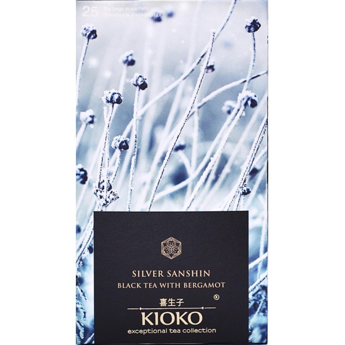 Чай KIOKO SILVER SANSHIN черный с ароматом бергамота, 25шт/уп - фото 826462