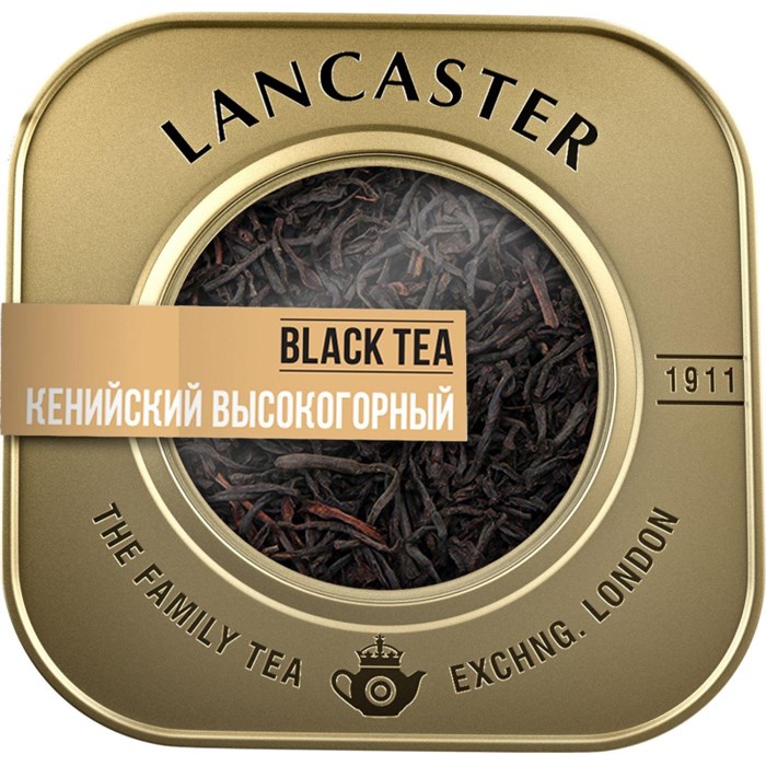 Чай LANCASTER черный Кенийский Высокогорный ж/б, 75г - фото 826473