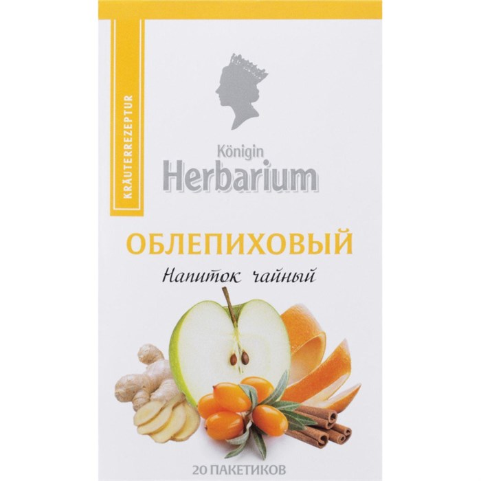 Чай Konigin Herbarium напиток чайный Облепиховый, 20штx1,5г/уп 1408903 - фото 826509