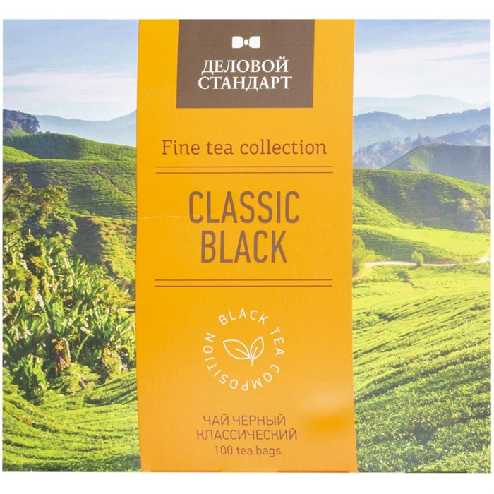 Чай Деловой Стандарт Classic black черн. 100 пакx2гр - фото 827015