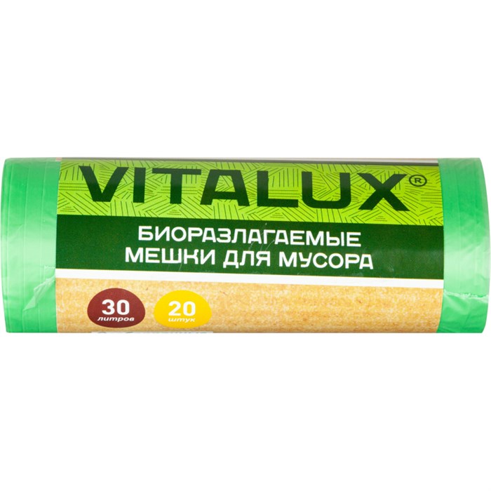 Мешки для мусора ПНД 30л 10мкм 20шт/рул зеленые 48x58см VitaLux Bio 1068963 - фото 829485