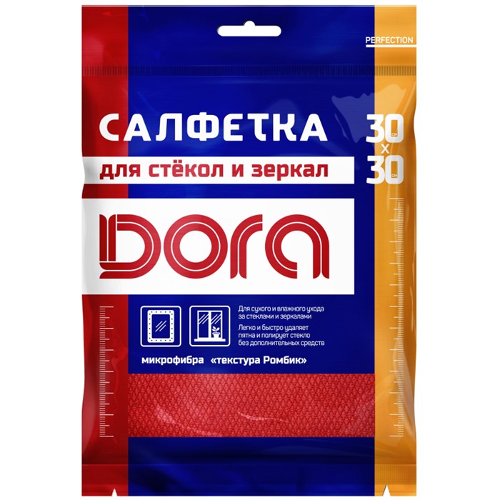 Салфетка хозяйственная для стекол и зеркал Dora 30х30см микрофибра 1419019 - фото 832585