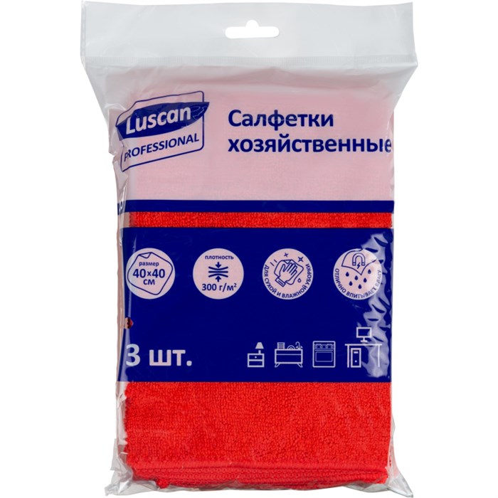 Салфетки хозяйственные Luscan Professional 300г/м2 40х40см 3шт/уп красные 1612789 - фото 833404