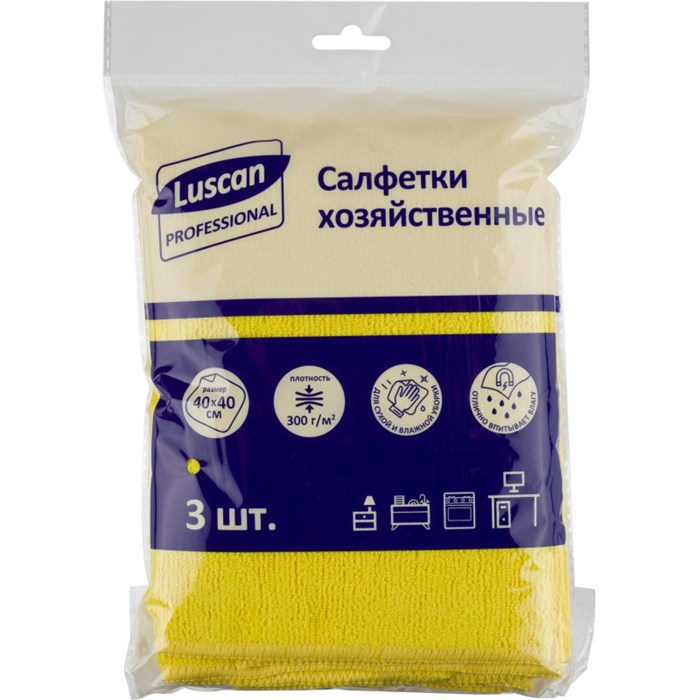 Салфетки хозяйственные Luscan Professional 300г/м2 40х40см 3шт/уп желтые 1612792 - фото 833416