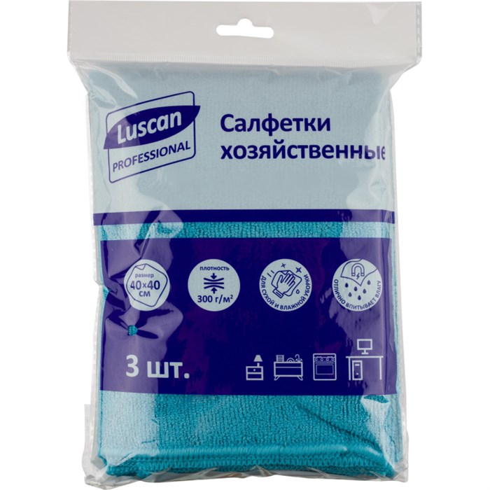 Салфетки хозяйственные Luscan Professional 300г/м2 40х40см 3шт/уп синие 1612791 - фото 833430