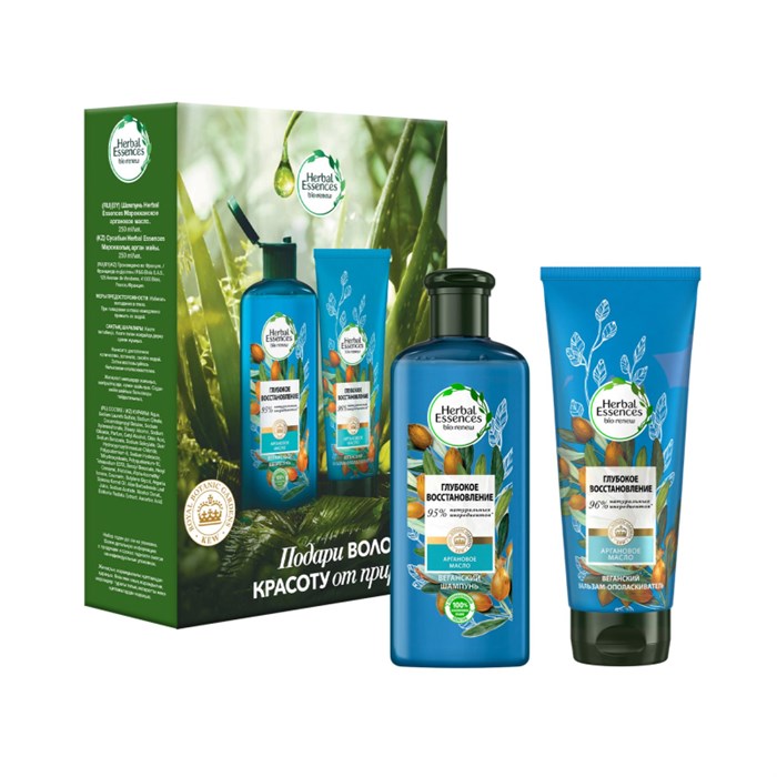 Подарочный набор Herbal Essences Шампунь Арг Масл 250мл, Бальзам-опол 180мл 1867609 - фото 833884