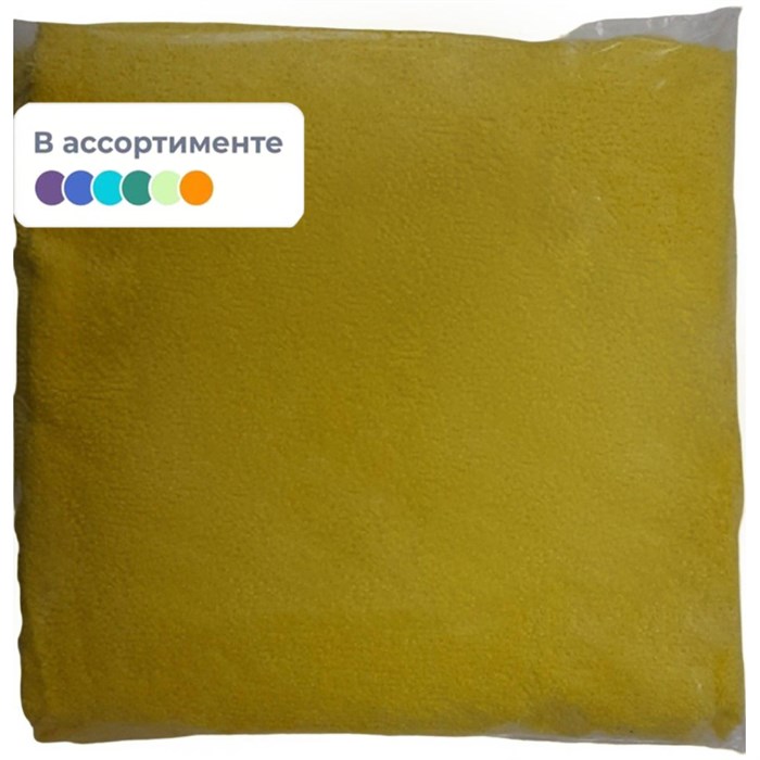 Салфетки хозяйственные микрофибра 220г/м2 40х40см 4шт/уп 1930144 - фото 834155