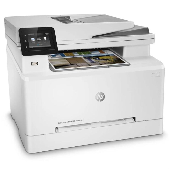 МФУ HP Color LaserJet Pro M283fdn, А4, 256Mb 1726524 - фото 837020