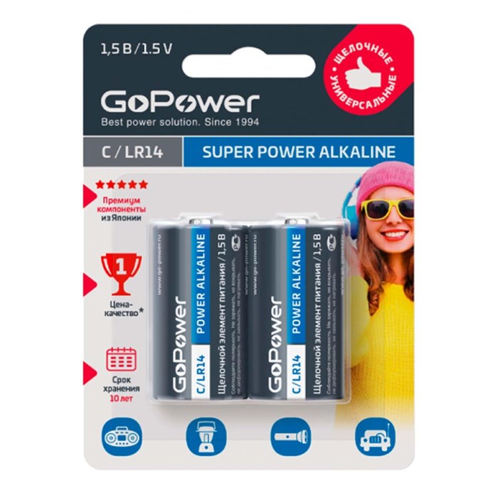 Батарейка GoPower LR14 C 2шт/бл Alkaline 1.5V (2/12/192) 1893671 - фото 840974