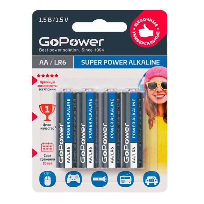 Батарейка GoPower LR6 AA 4шт/бл Alkaline 1.5V (4/48/576) 1893675 - фото 840984