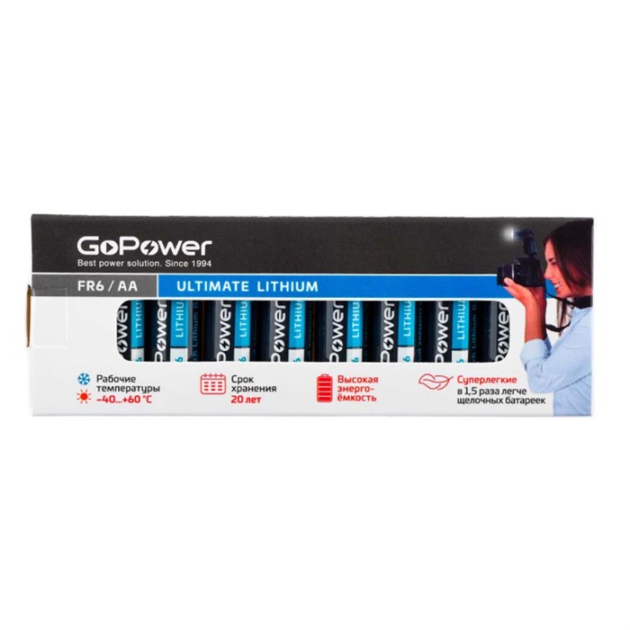 Батарейка GoPower FR6 AA BOX 10шт/уп Lithium 1.5V 10шт/уп 1893686 - фото 841001