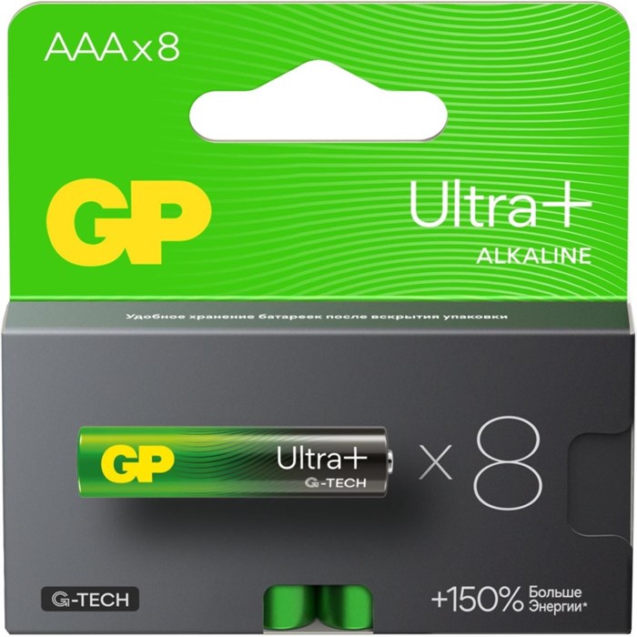 Батарейка GP Ultra+ Alkaline LR03 (ААА) 8шт/уп (GP24AUPA21-2CRB8) 1969585 - фото 841447