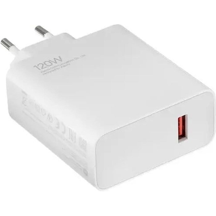 Зарядное устройство Xiaomi 120W Charging Combo (Type-A) (BHR6034EU) 1763423 - фото 847247