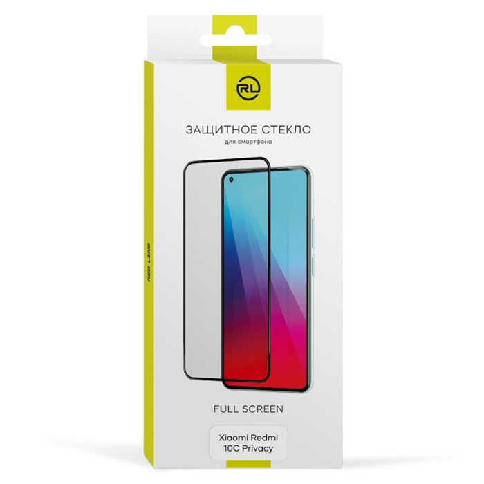 Защитное стекло Red Line для Xiaomi Redmi 10C Privacy, черный (УТ000036605) 1869678 - фото 847449