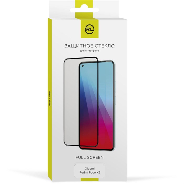 Защитное стекло Red Line Xiaomi Redmi Poco X5 FULL GLUE черный 1926201 - фото 847856