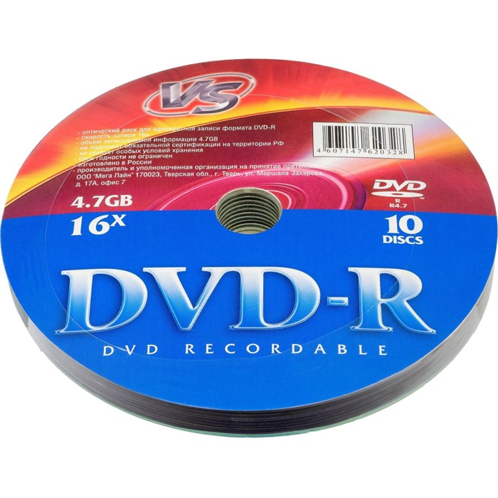 Носители информации DVD-R (VSDVDRS1001), 4,7 GB 16x, VS, 10шт/уп 1988363 - фото 848202