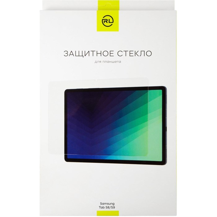 Защитное стекло Red Line Samsung Tab S8/S9 tempered glass 1980224 - фото 848223