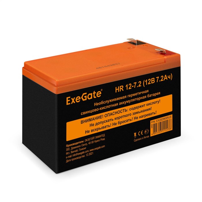 Батарея для ИБП ExeGate HR 12-7.2 (12V 7.2Ah 1227W, клеммы F2) EX282965RUS 1682675 - фото 849795