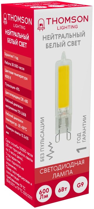 Лампа светодиодная Thomson  TH-B4211 XM1620296 - фото 85020