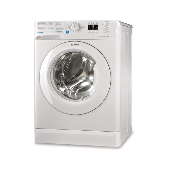 Стиральная машина Indesit BWSA 51051 1 1700820 - фото 850560