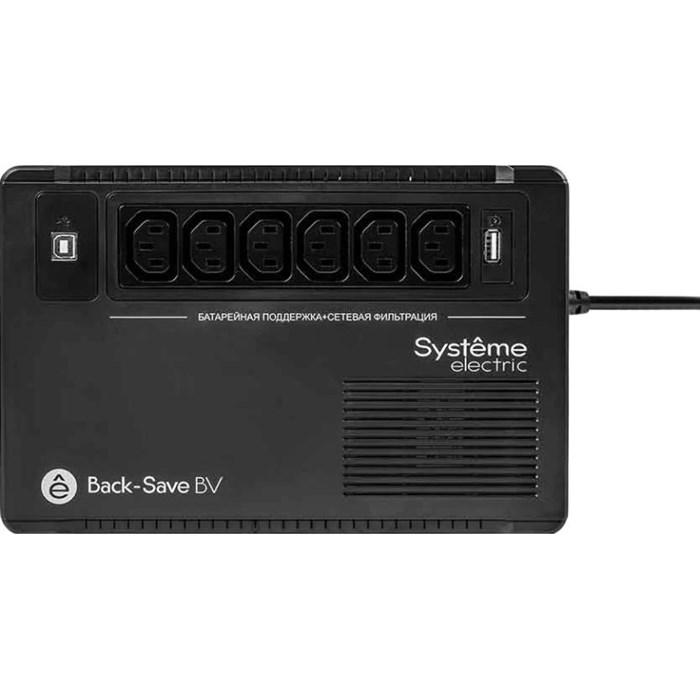 ИБП Systeme Electric Back-Save BV 800 ВА, 6xС13, 230В,USB Type-A(BVSE800I) - фото 851013