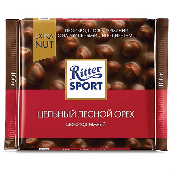 Шоколад Ritter Sport горький цельный орех 100г 422196 - фото 923541