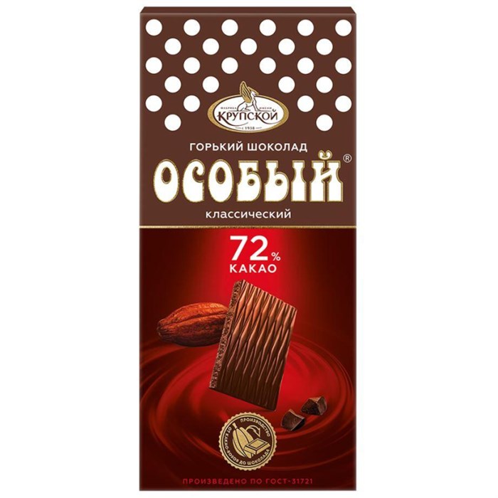 Шоколад Особый  порционный горький 72% какао 88г 1555909 - фото 926224