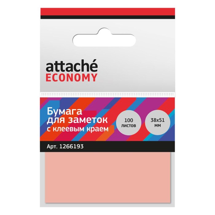 Стикеры Attache Economy с клеев.краем 38x51 мм,100 лист неоновый розовый 1266193 - фото 930432