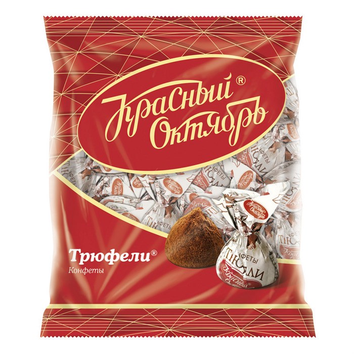 Конфеты шоколадные Трюфели Красный Октябрь, 200г - фото 933632