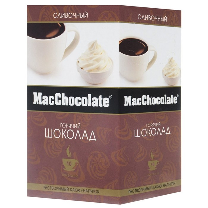 Горячий шоколад MacChocolate сливочный 10штx20г - фото 941235