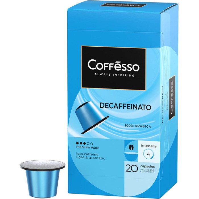 Кофе в капсулах Coffesso Decaffeinato, 20шт 101475 1432568 - фото 942081