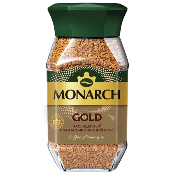 Кофе растворимый сублимированный Monarch Gold, 190гр ст/б 1503929 - фото 942247