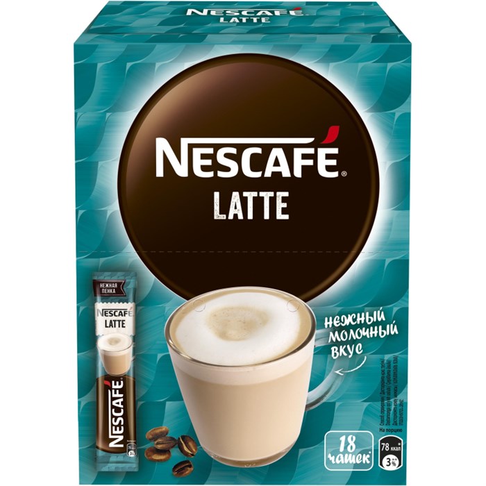 Кофе Nescafe Latte раств., шоу-бокс, 18гх18шт/уп 1612117 - фото 942655