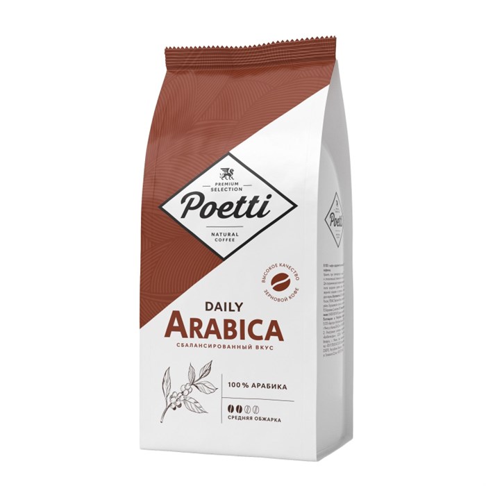 Кофе Poetti Daily Arabica в зернах, 1кг 1642954 - фото 942779