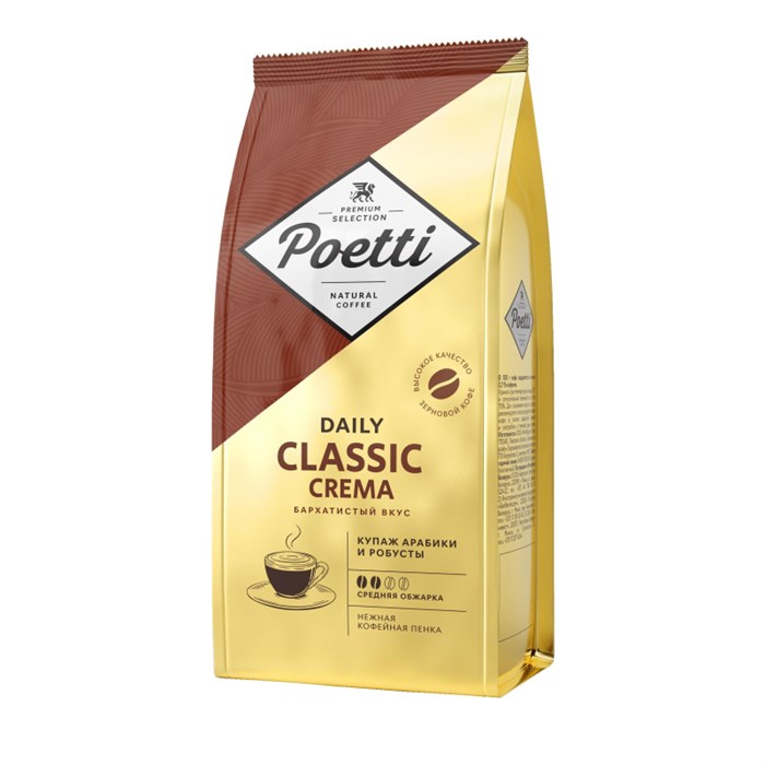 Кофе Poetti Daily Classic Crema в зернах, 250г 1642952 - фото 942829