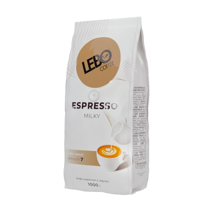 Кофе Lebo Espresso Milky в зернах темн. обжар., 1кг - фото 943214