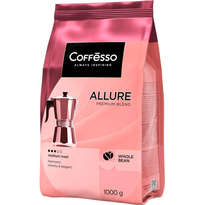 Кофе в зернах Coffesso ALLURE 1 кг - фото 943321