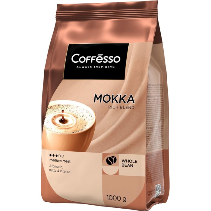 Кофе в зернах Coffesso MOKKA 1 кг 1797167 - фото 943331