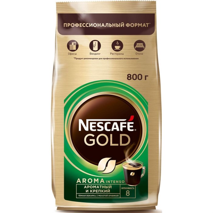 Кофе Nescafe Gold растворимый Aroma Intenso 800 г 2047836 - фото 944060