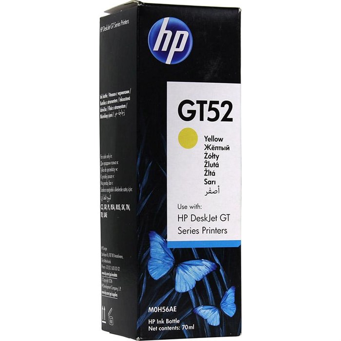 Чернила HP GT52 M0H56AA/M0H56AE жел. для DJ GT 5810/5820 658869 - фото 944396