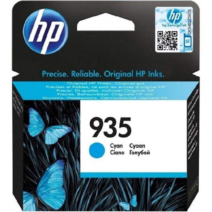 Картридж струйный HP C2P20AE 935 гол. для OJ Pro 6230/6830 848701 - фото 944551