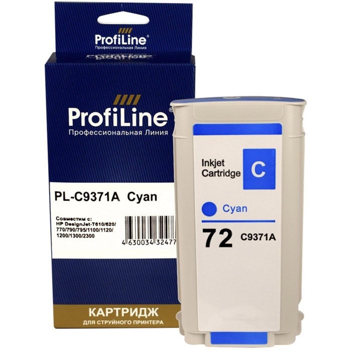 Картридж струйный ProfiLine C9371A №72 гол. для HP DesignJet T1120ps/ T1200 1617339 - фото 945324