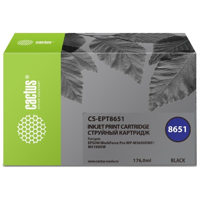 Картридж струйный Cactus CS-EPT8651 T8651 чер.для Epson WF5190 1678718 - фото 945578