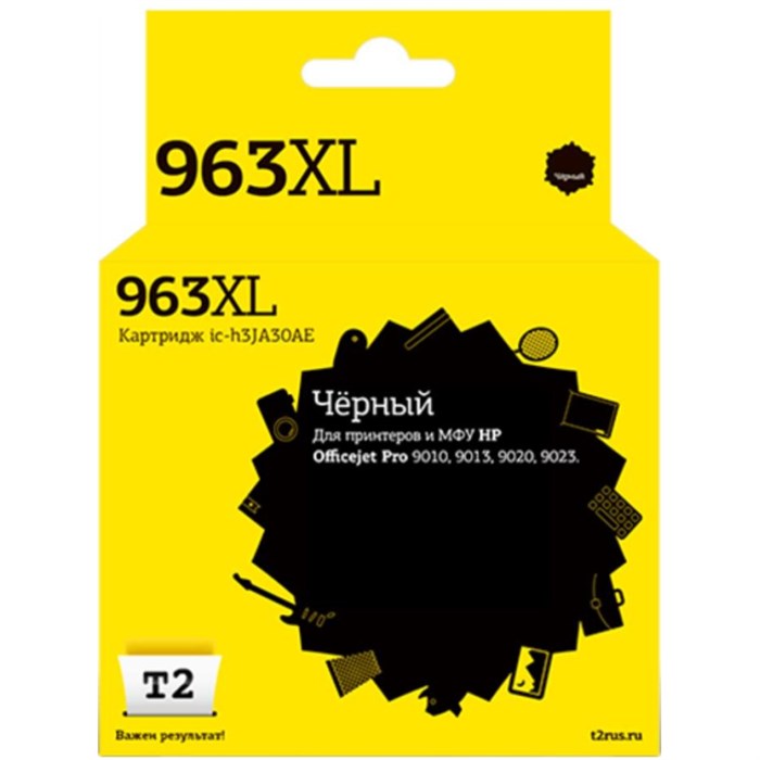 Картридж струйный T2 №963XL (IC-H3JA30AE) чер.для HP OJ 9010/9013/9020/9023 1713149 - фото 945791