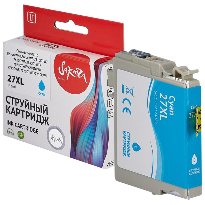 Картридж струйный Sakura C13T27124022 27XL C вод.гол. для Epson WF-7110DTW 1898425 - фото 946183