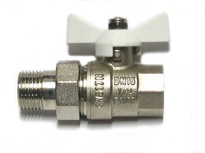 Кран вода VALTEC 1/2" г/ш баб американка (бел. руч) ПОД РАДИАТОР (VT.227.NW.04) XST15836 - фото 962380